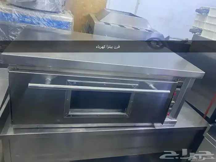 معدات مطعم و مقهى 17
