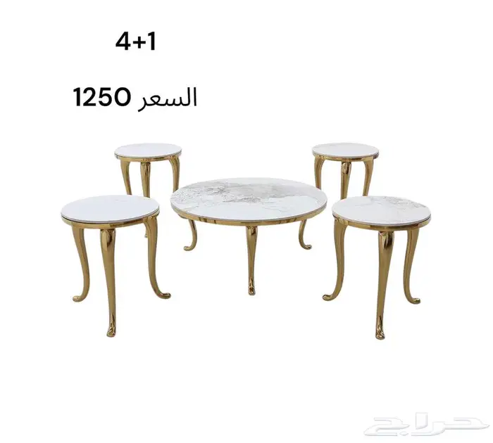 السعوديه الرياض 81