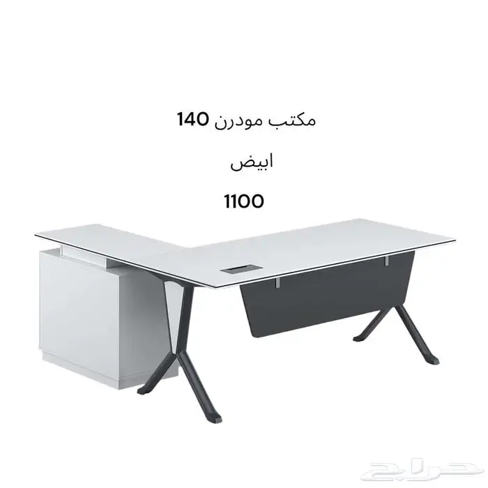 السعوديه الرياض 74