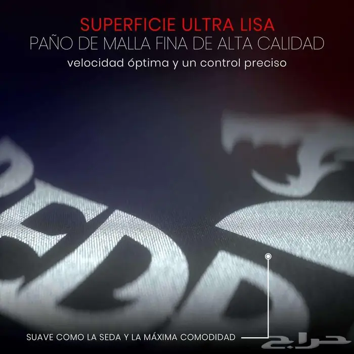 قاعدة ماوس P032 فليك XL بحواف مخيطة مقاومة للماء 3