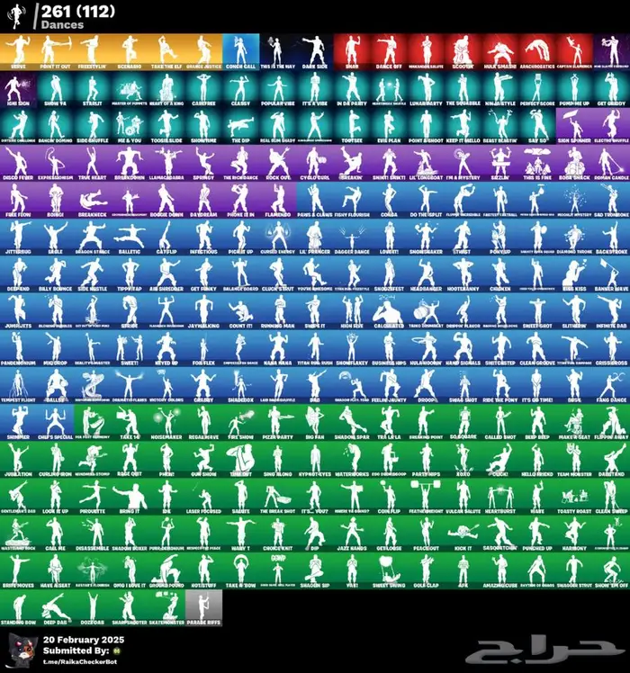 حساب فورت نايت جلكسي وايكونك وسكنات نادره 4