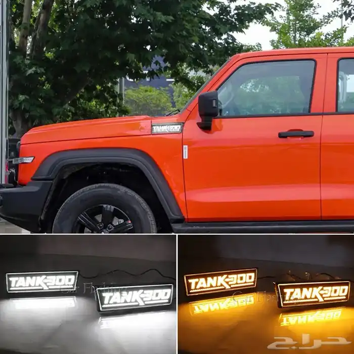 اكسسوارات تانك 300 TANK 3