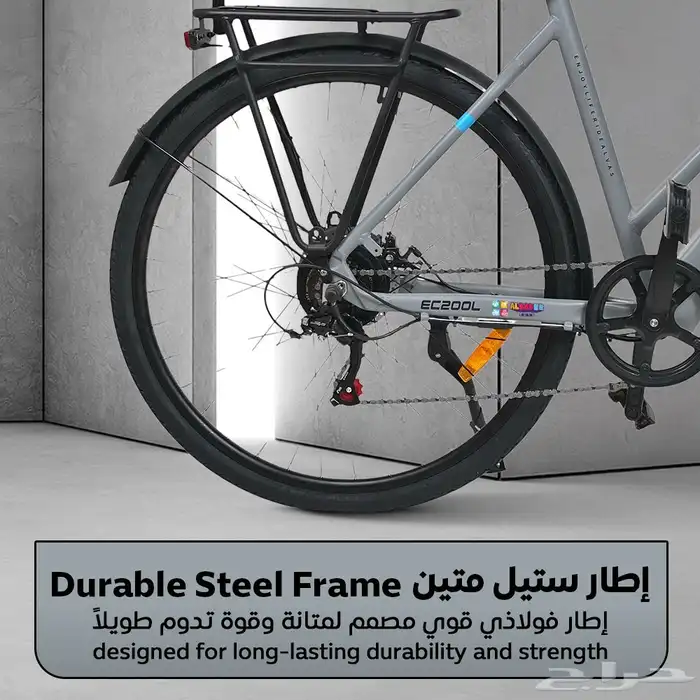 سكوتر كهربائي بتصميم دراجة كبيرة مع بطارية بقوة 36V ودواسات 4