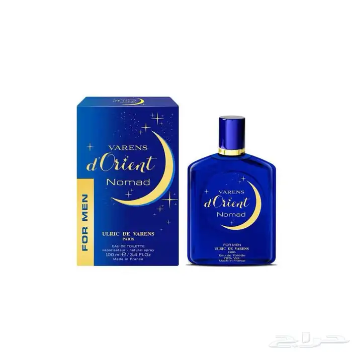 عرض خاص عطورات يو دي في 4 حبات ب150 8