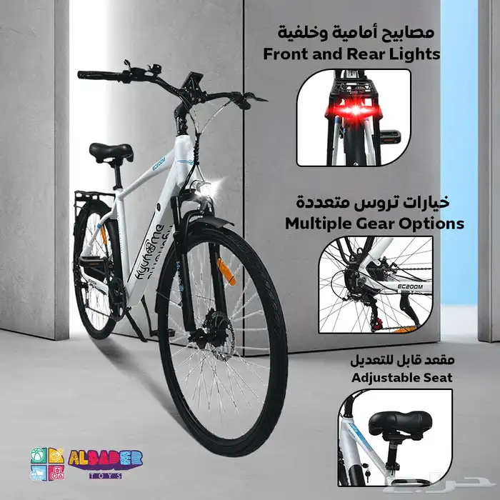 سكوتر كهربائي بتصميم دراجة كبيرة مع بطارية بقوة 36V ودواسات 10