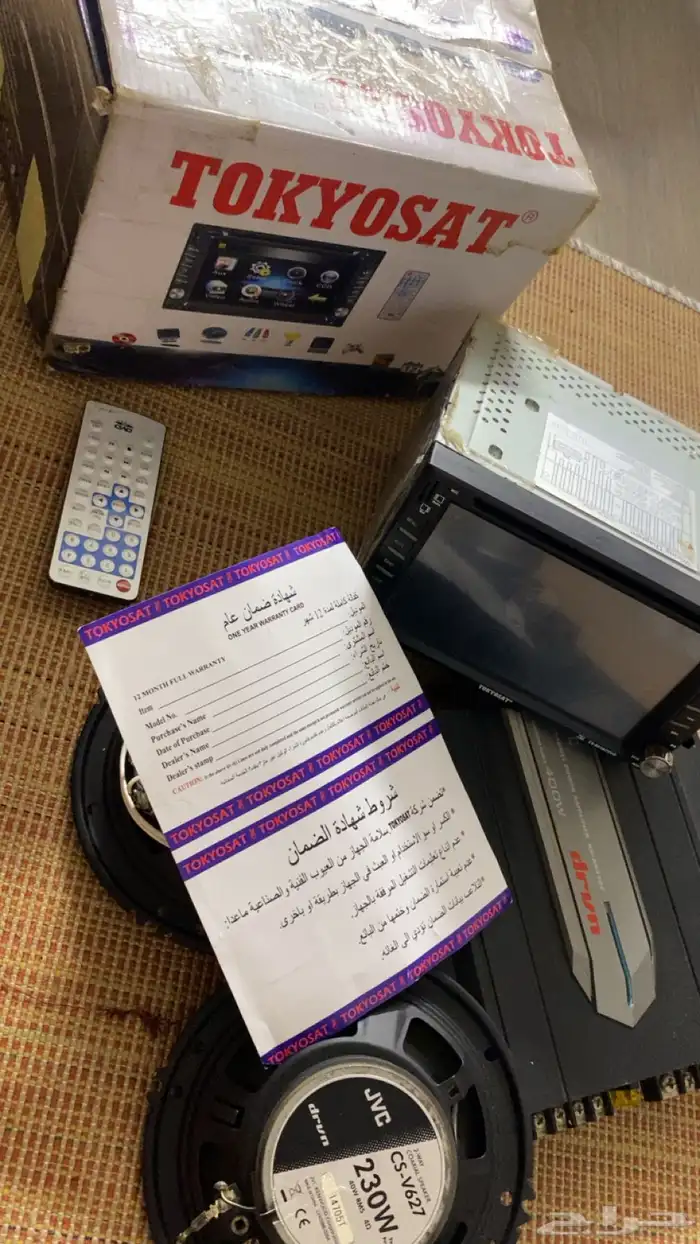 سستم مع سماعات ومسجل شاشة 0
