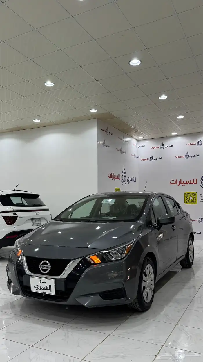 صني 2022 الشكل الجديد 0