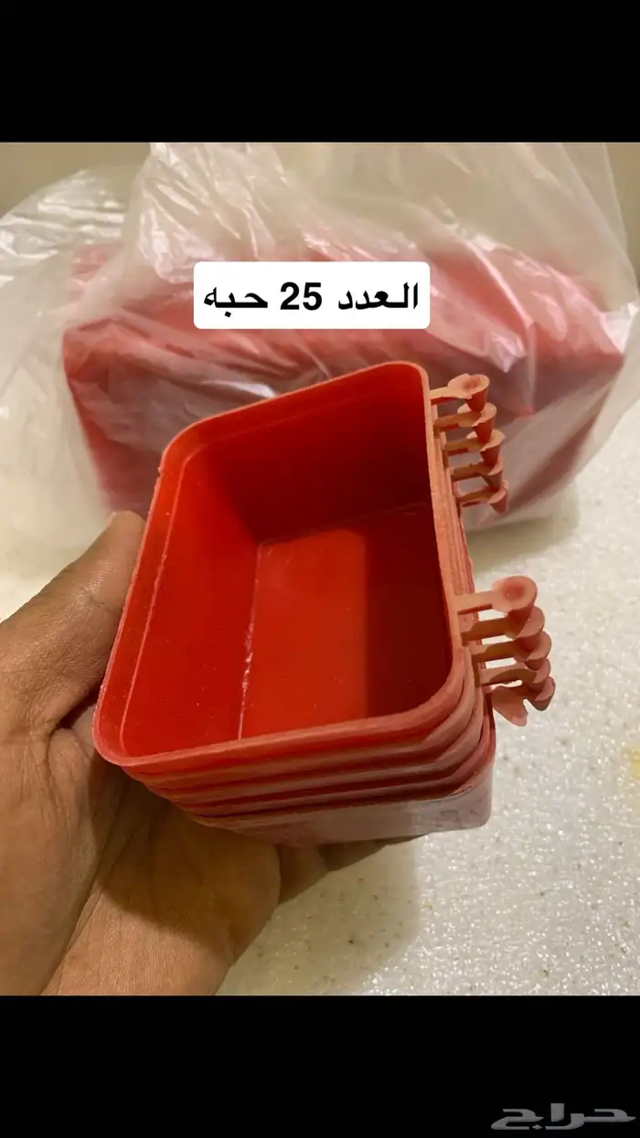 مستلزمات طيور زينه 10