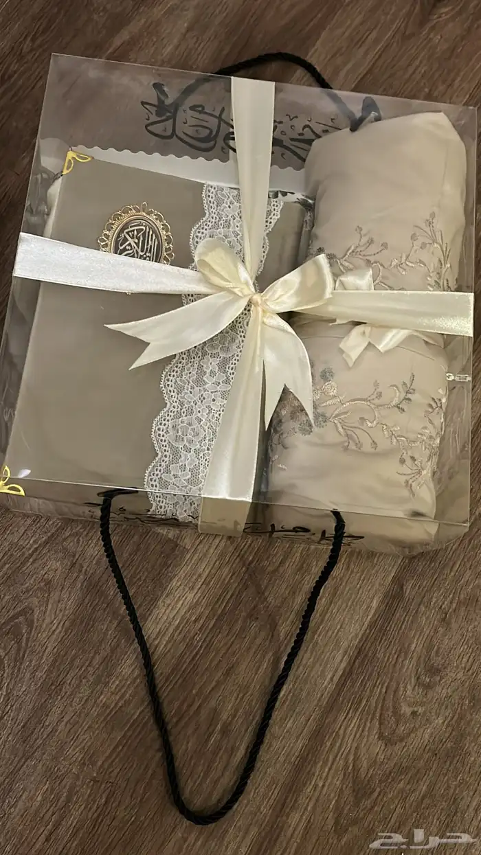 أطقم صلاه وهدايا رمضان 1