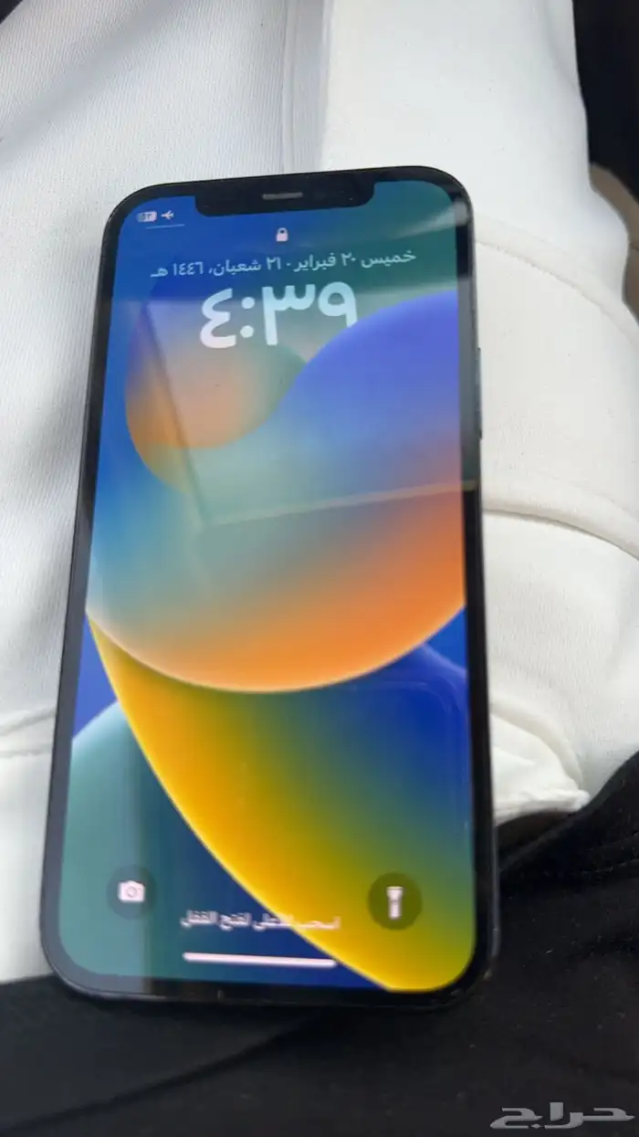 ايفون 12 برو 0