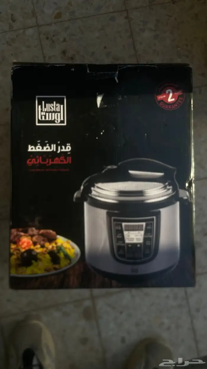 قدر ضغط 0