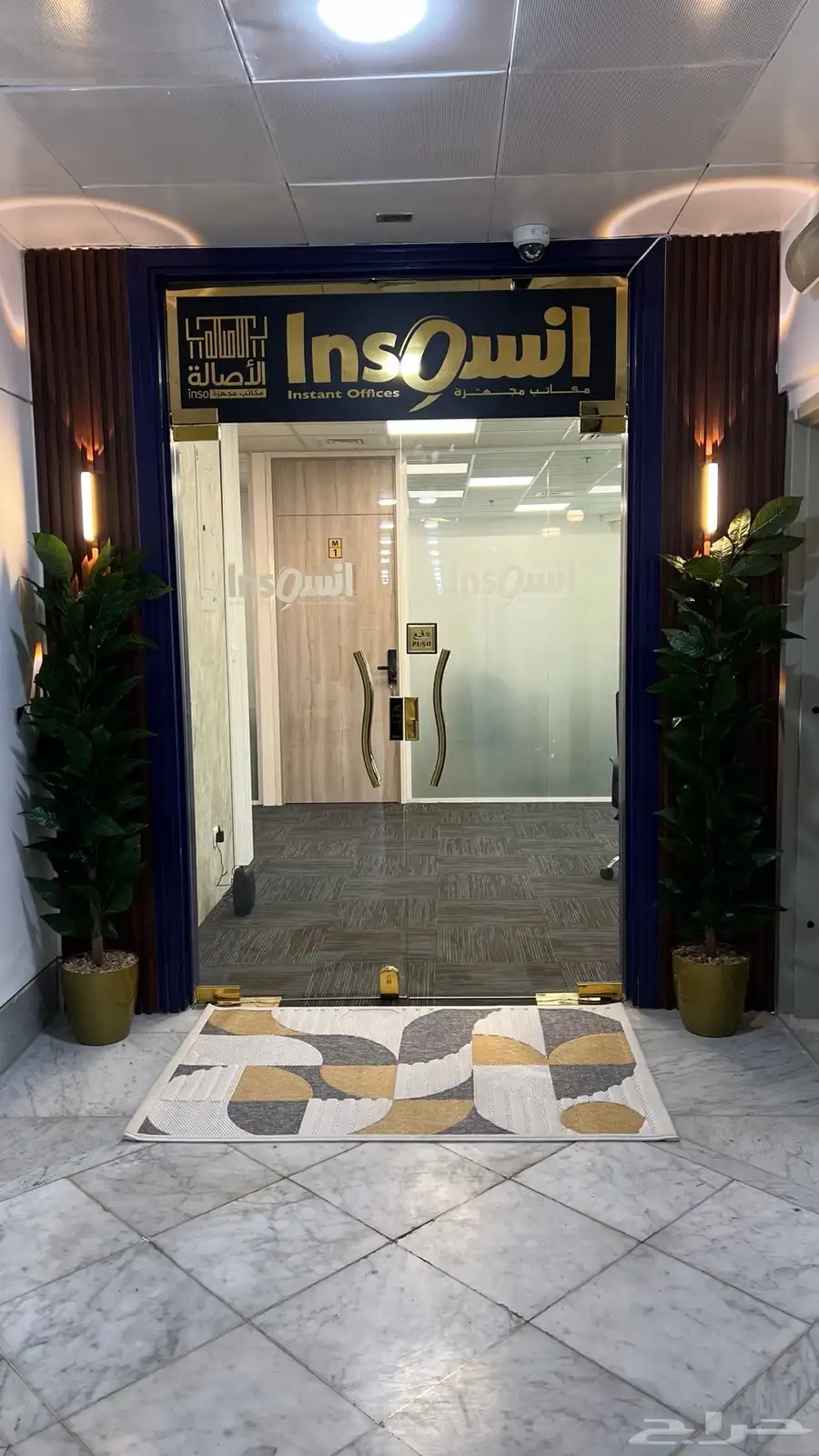 مكاتب مجهزة ومؤثثة للايجار الشهري والسنوي 0