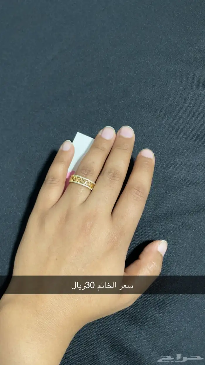 اكسسورات النسائية جودتهم عاليه جدا جديده 17