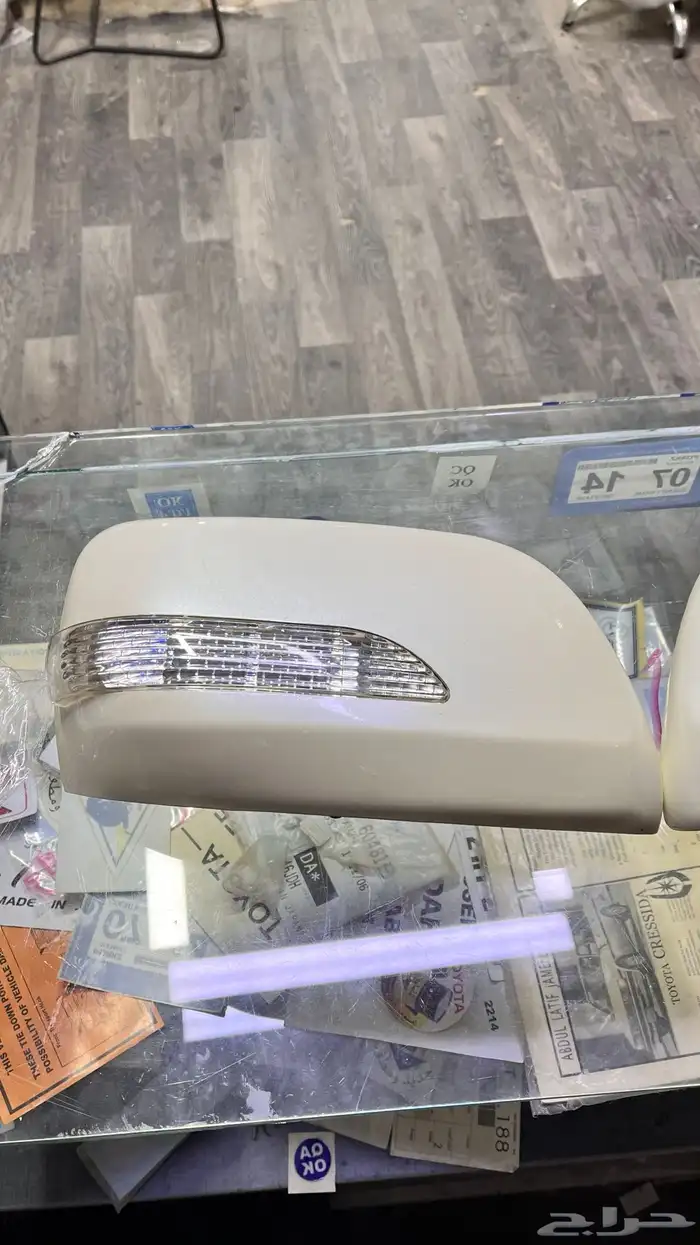 غطيان مرايات لاندكروزر من 8-15 0