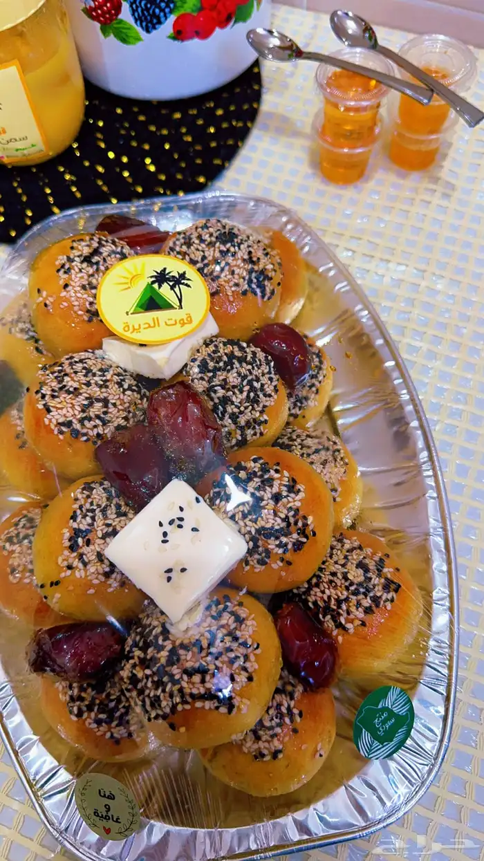 اكلات شعبيه جنوبيه خبز مله عيش عريكه مصابيب مقشوش حايل 2