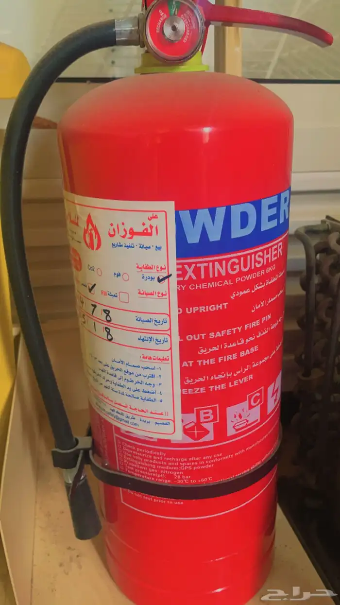 اثاث محل خضار 6