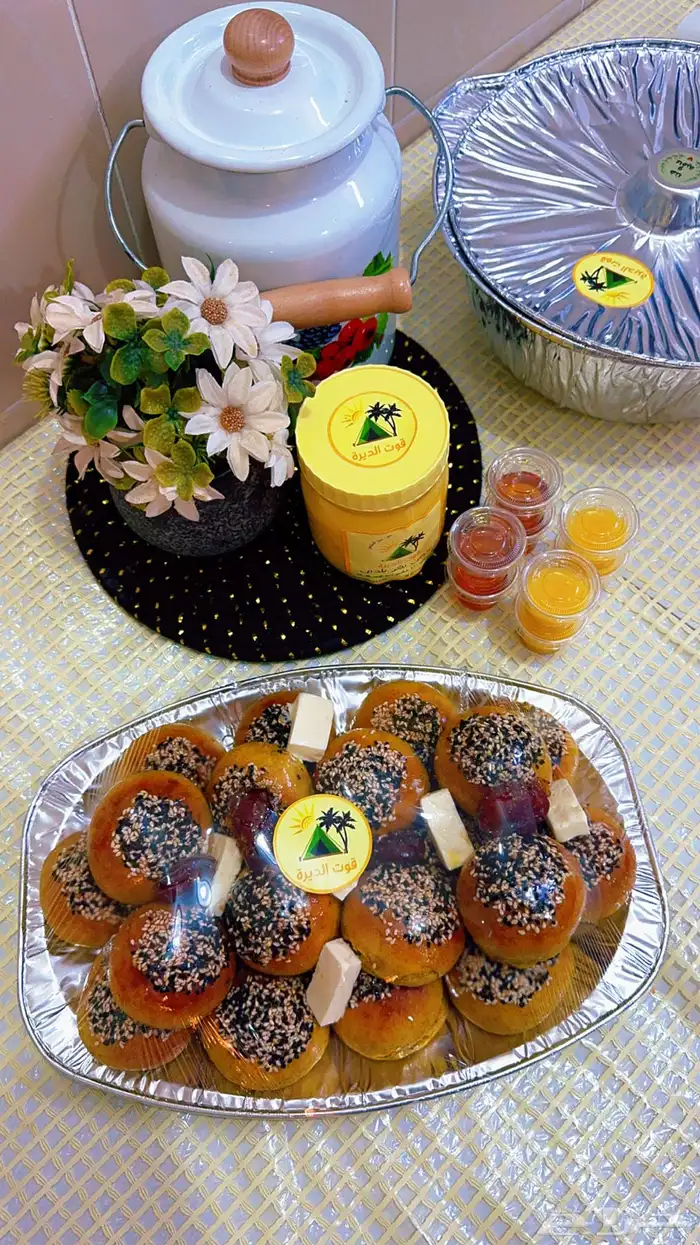 اكلات شعبيه جنوبيه خبز مله عيش عريكه مصابيب مقشوش حايل 13