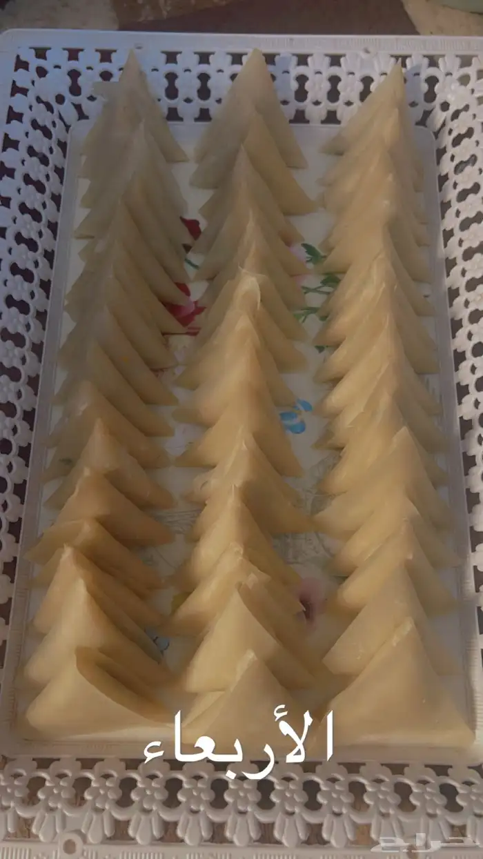 اسر منتجه 2