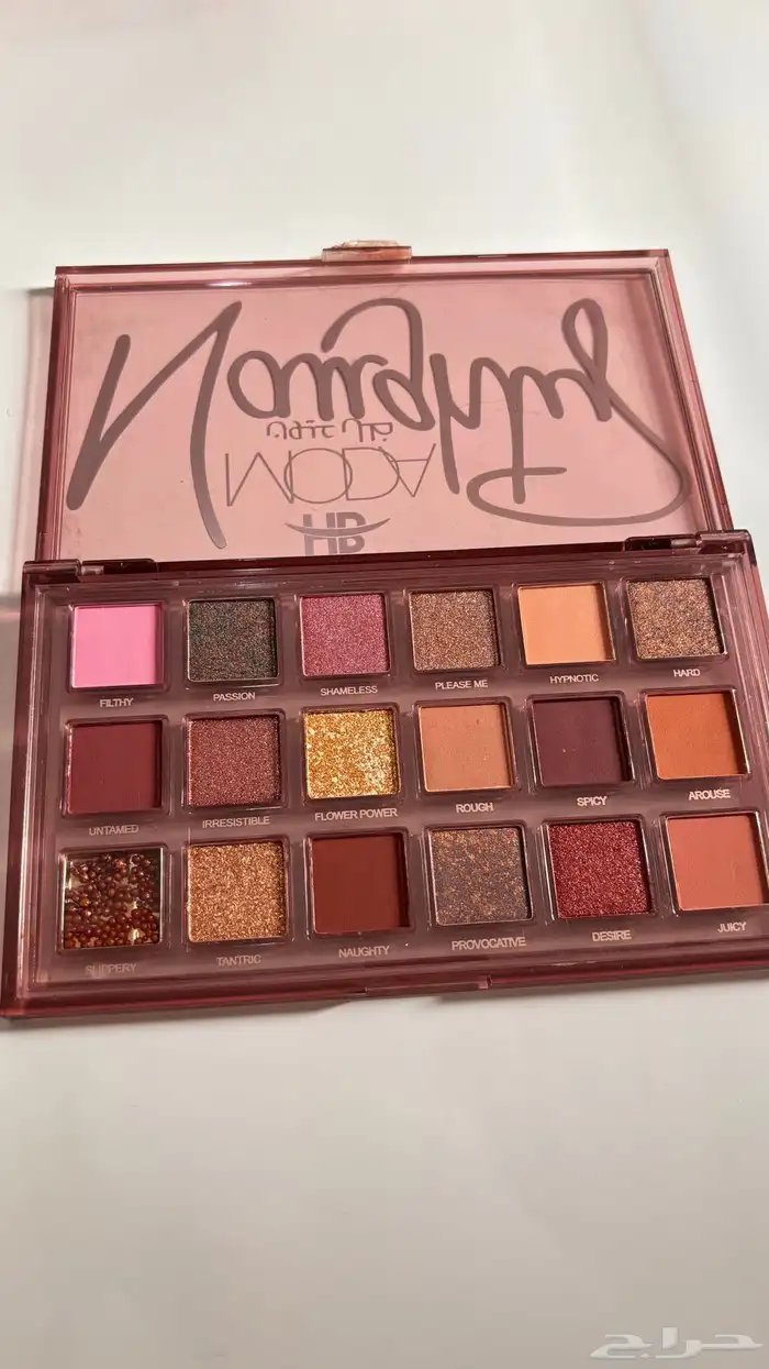 بوكس مكياج 35 قطعة ب ( 120 ) ريال عرض بمناسبة تخرج 3