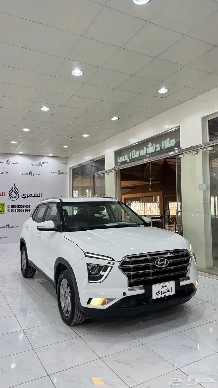 هونداي كريتا 2021 1