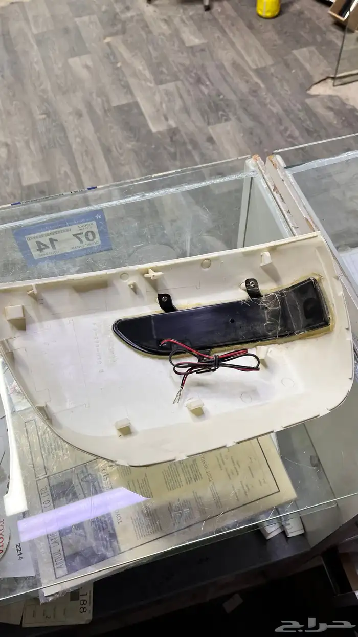 غطيان مرايات لاندكروزر من 8-15 4