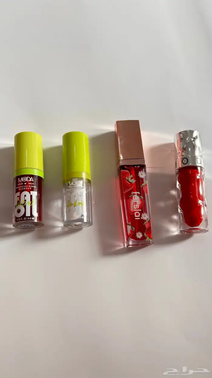 بوكس مكياج 35 قطعة ب ( 120 ) ريال عرض بمناسبة تخرج 9