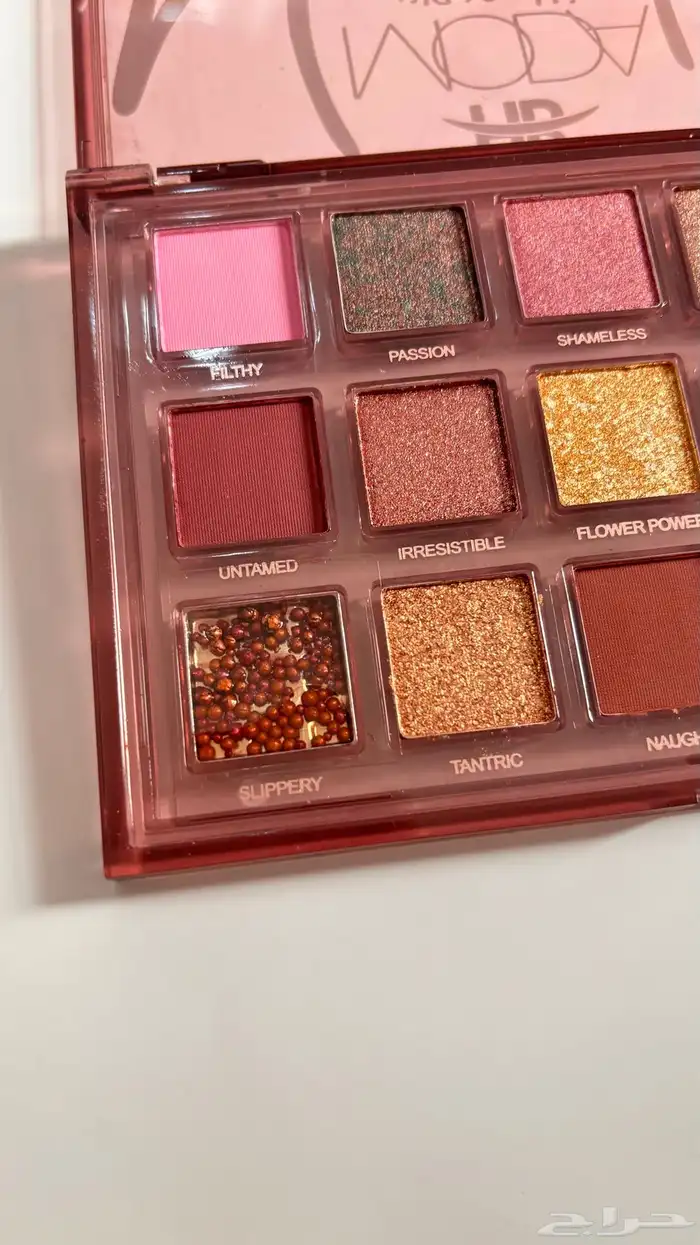 بوكس مكياج 35 قطعة ب ( 120 ) ريال عرض بمناسبة تخرج 4