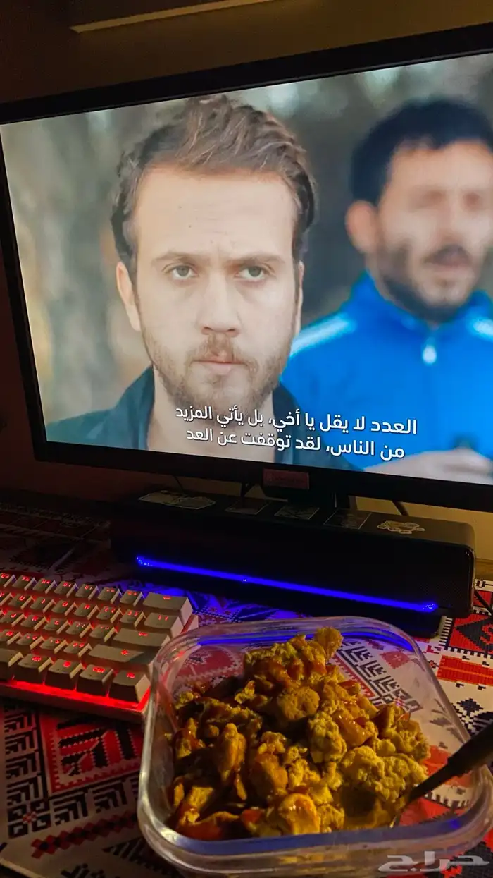 ماوس وكيبورد عرض خاص لمدة محدودة 6