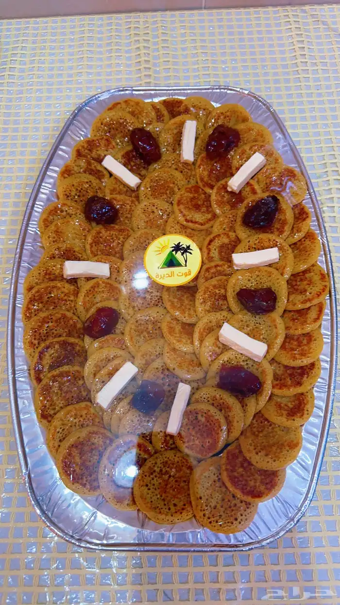 اكلات شعبيه جنوبيه خبز مله عيش عريكه مصابيب مقشوش حايل 4