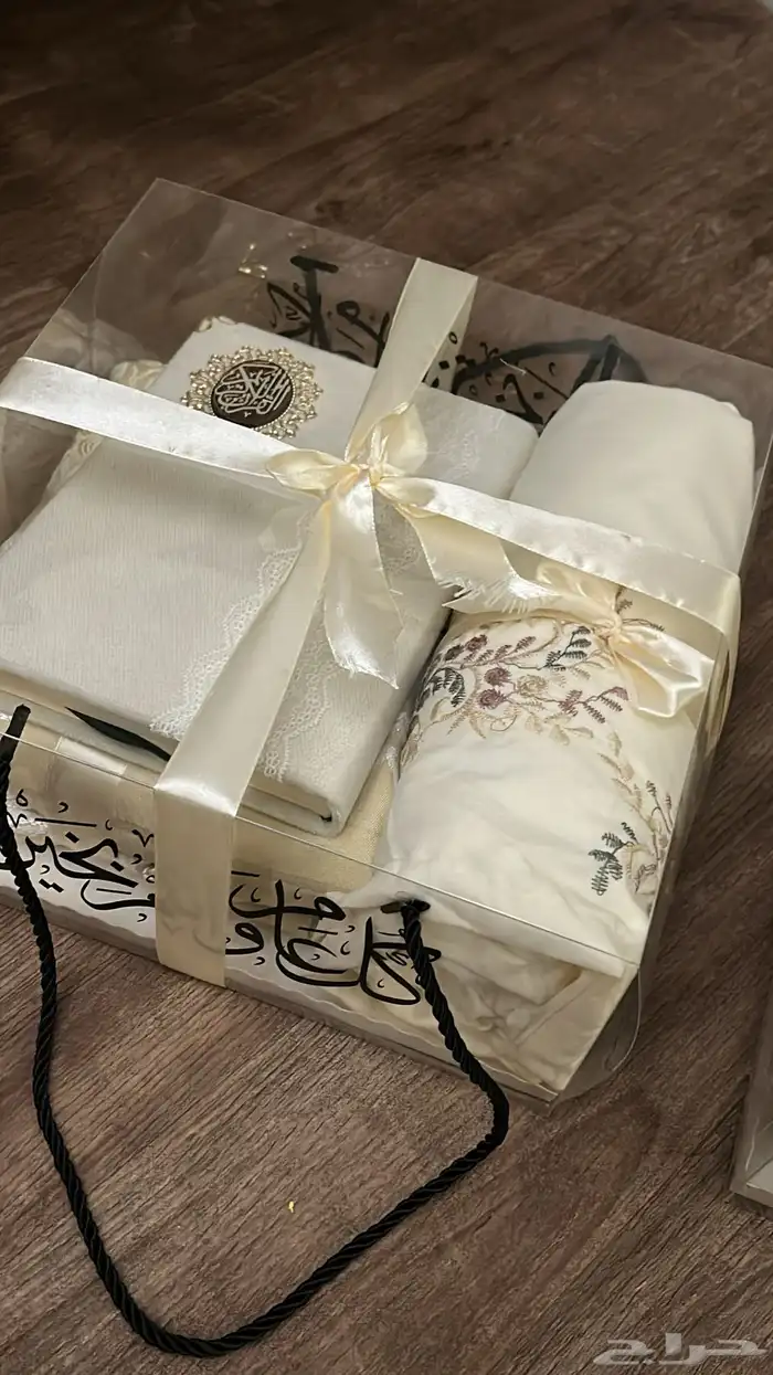 أطقم صلاه وهدايا رمضان 0