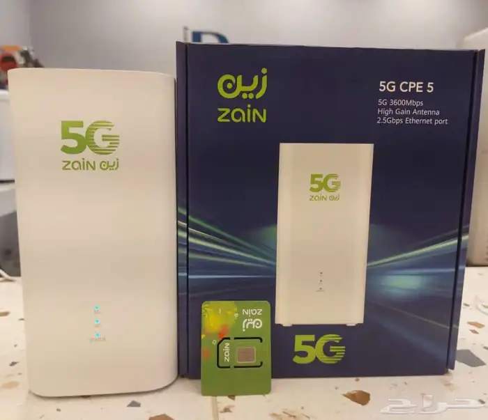واي فاي   زين 5G 0