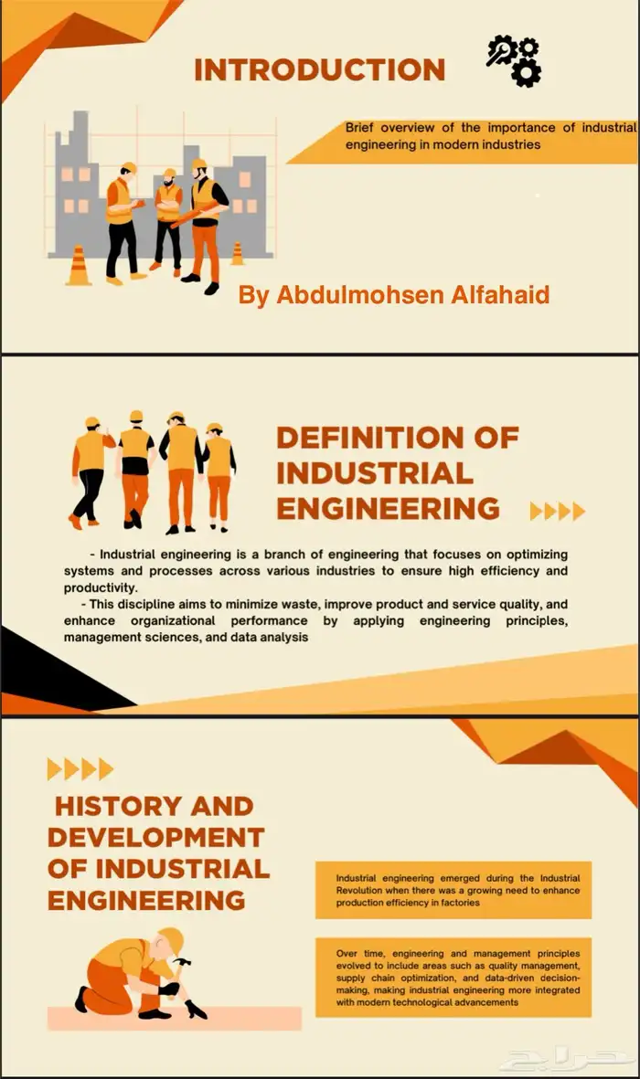 مصمم جرافيكي وباوربوينت احترافي حاصل على شهادة معتمدة 4
