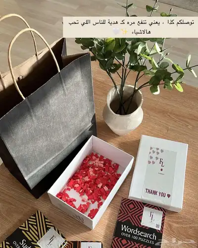 كتب الغاز ومجلات نادره 1