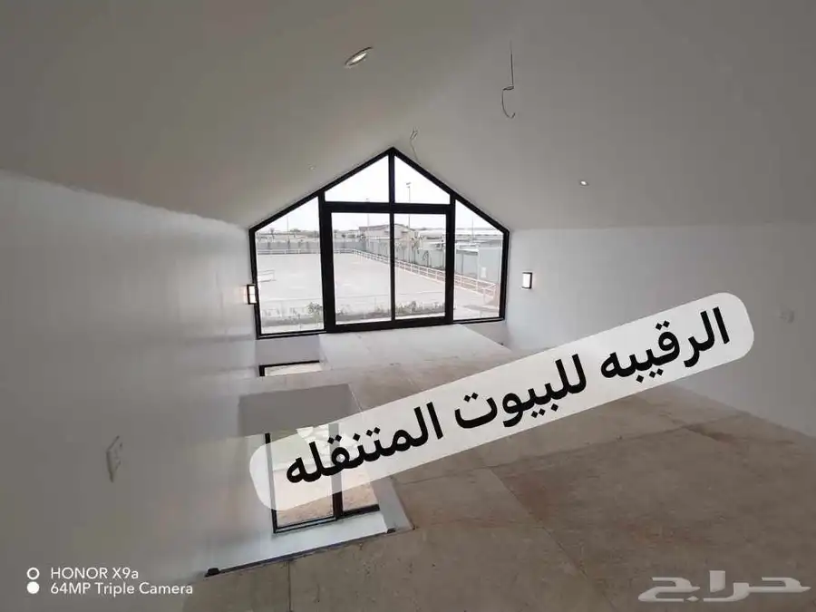 بركس غرف جاهزه اكواخ خشب بيت شينكو خيام مجالس غرف سحب 14