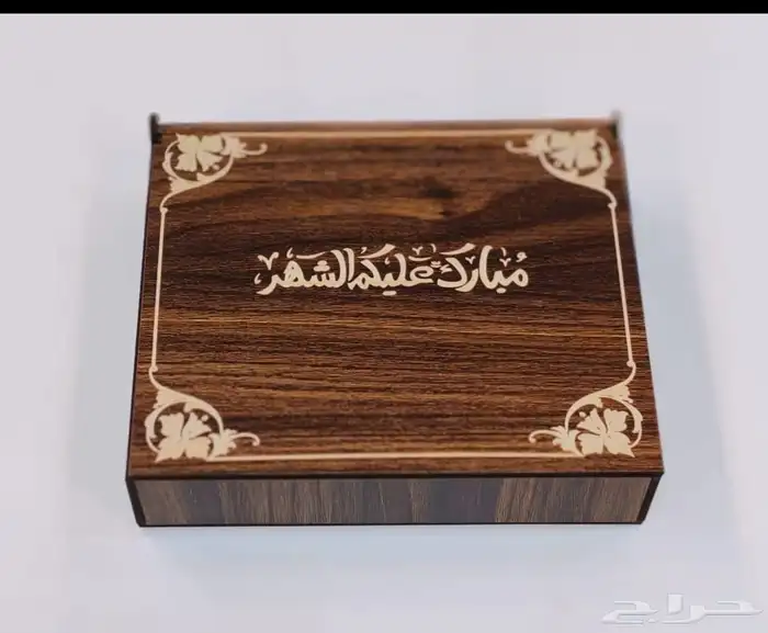 خواتم تسبيح هدايا ميداليات الاذكار 13