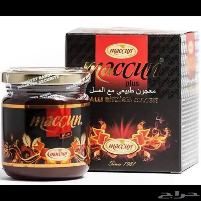 عسل بلس التركي 0