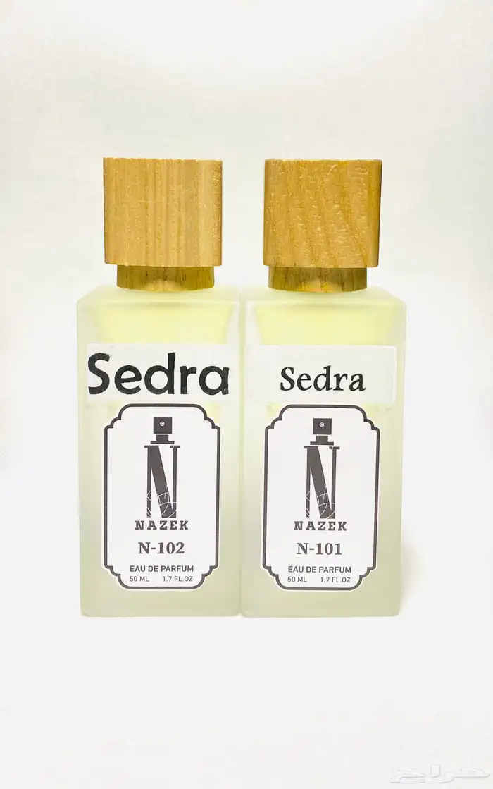 عطر عروض الشهر المبارك 39 ريال 12