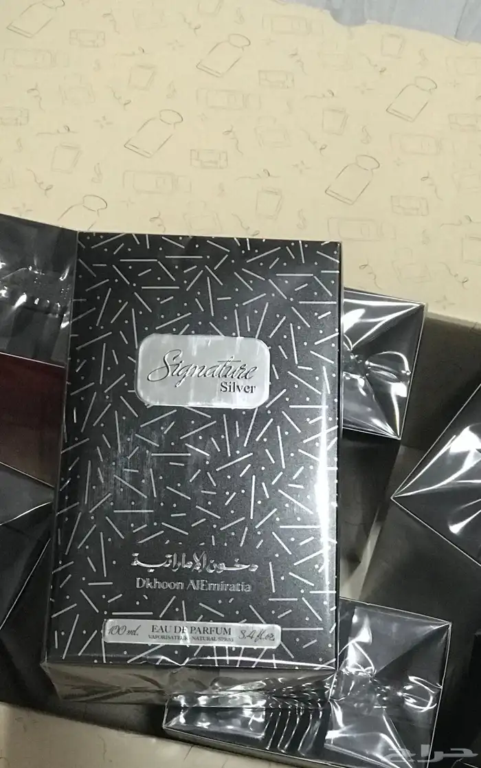 عطور دخون الحبه ب 100 1