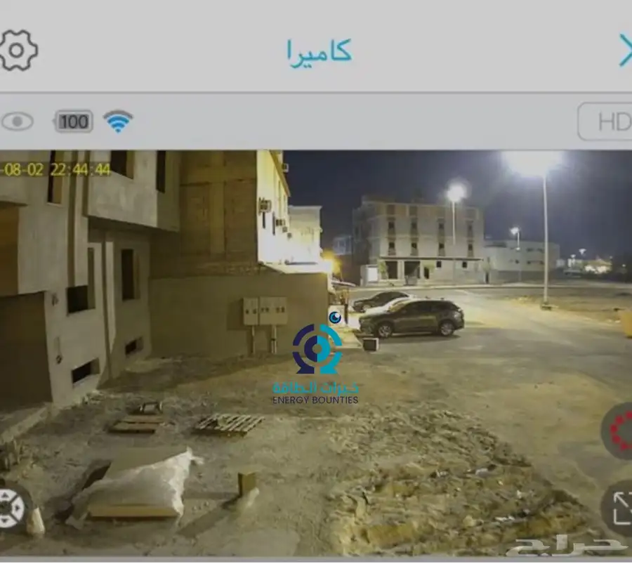 كاميرا مراقبة طاقة عرض الصيف 349 توصيل مجانا 2