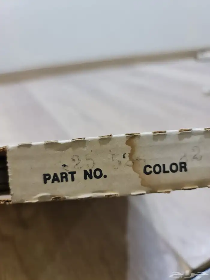 قطع غيار كابرس وجمس متنوعه كلاسيك 6