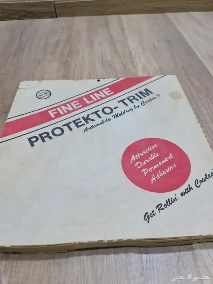 قطع غيار كابرس وجمس متنوعه كلاسيك 4