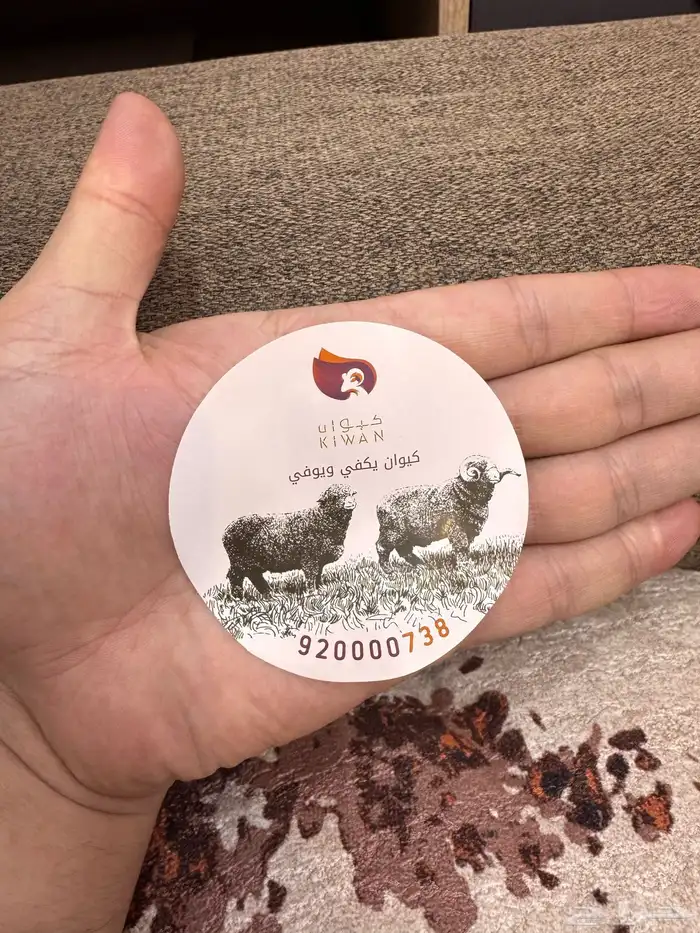 مطبعة مطابع طباعة استكر استكرات ستكر كروت اكواب بروشورات 6