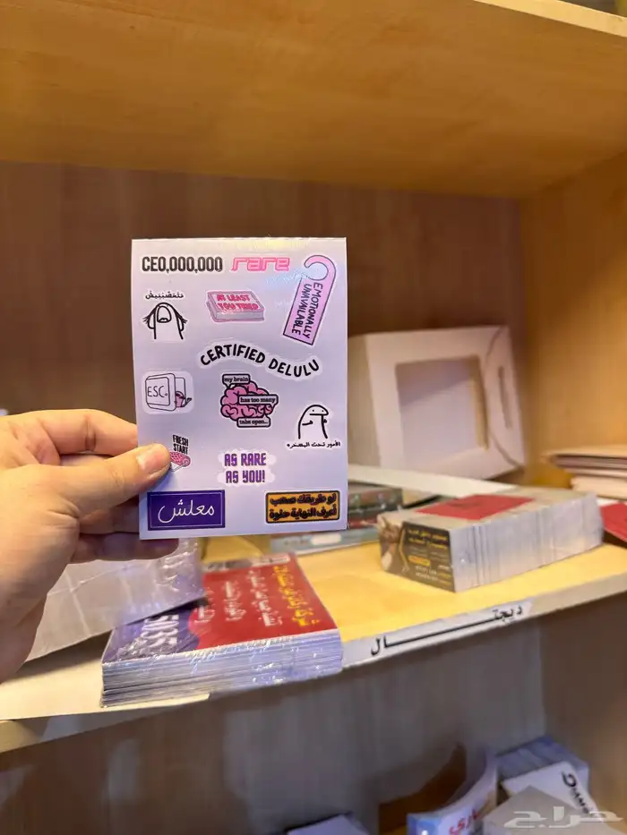 مطبعة مطابع طباعة استكر استكرات ستكر كروت اكواب بروشورات 4