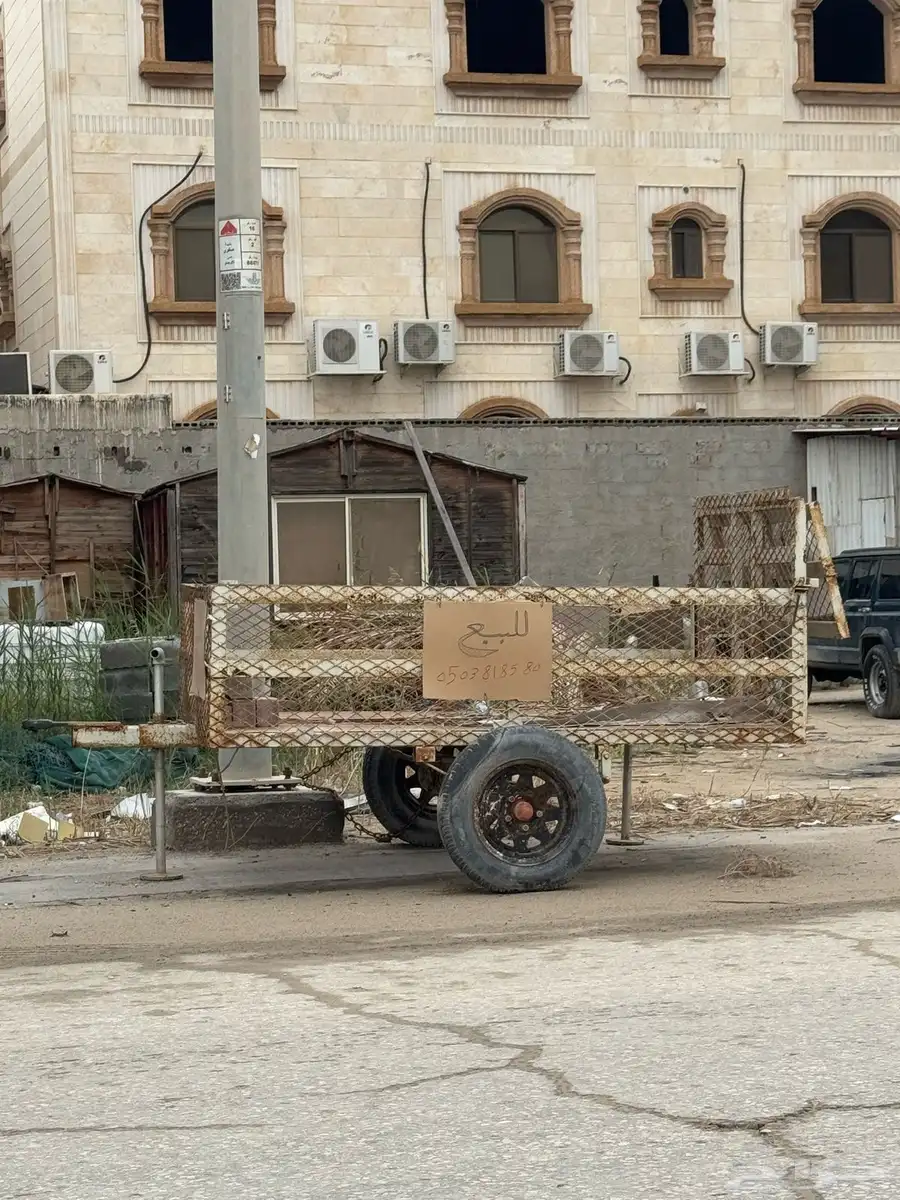عربة للبيع 2
