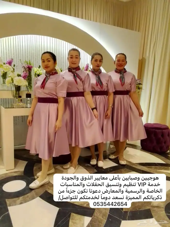 قهوة INNA صبابين 10