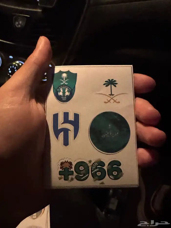 مطبعة مطابع طباعة استكر استكرات ستكر كروت اكواب بروشورات 9