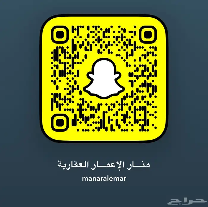 عقود ايجار 3