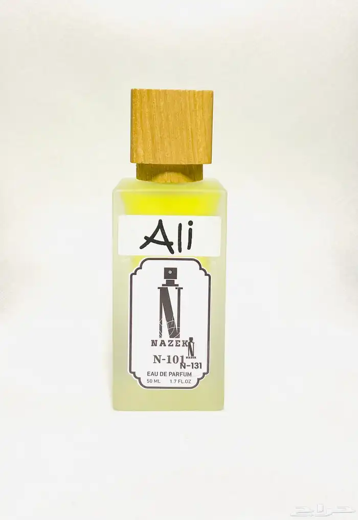 عطر عروض الشهر المبارك 39 ريال 4