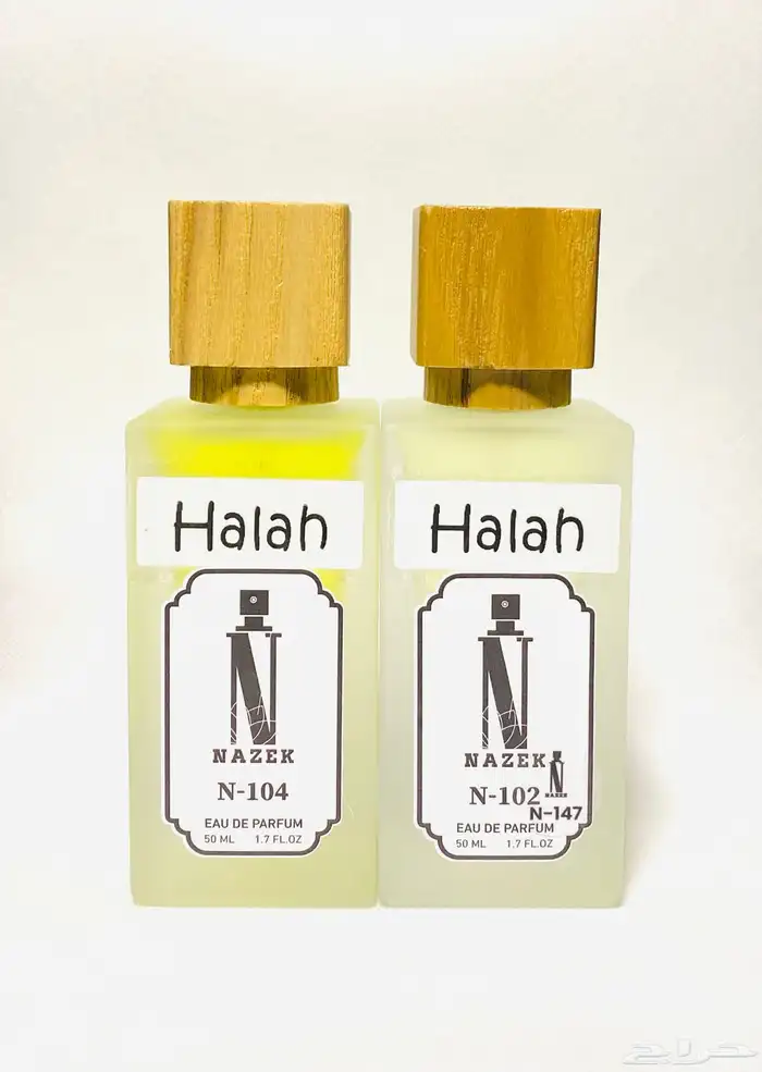 عطر عروض الشهر المبارك 39 ريال 1