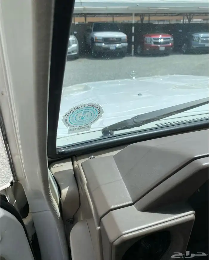 ربع 2004 ابيض 11